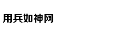 罗永浩曾深刻改变这个世界